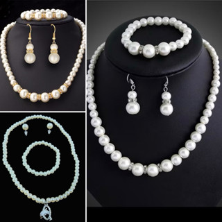 สร้อยมุกสไตล์วินเทจ คาดเงิน สวยหรูดูดี พร้อมต่างหูและกำไลเข้…