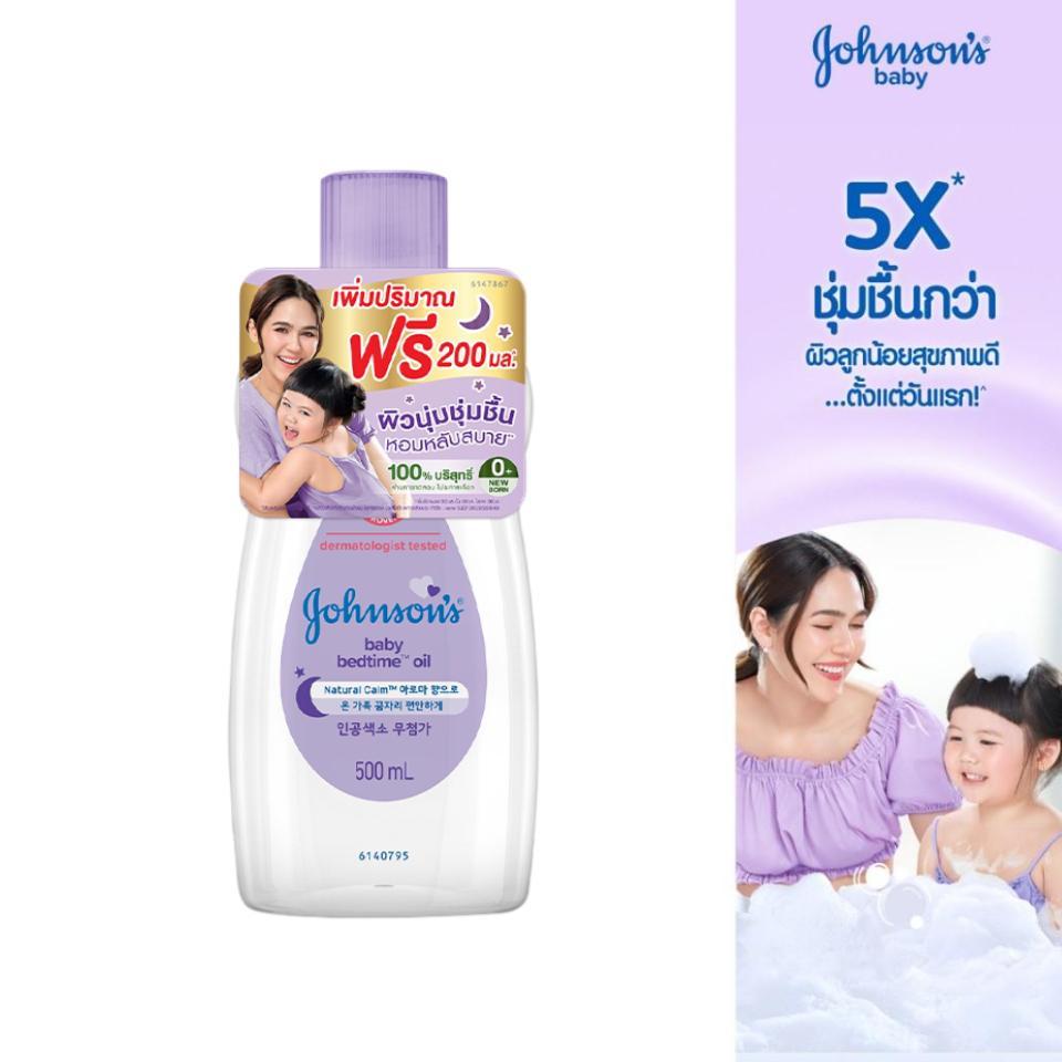 [ฟรี 200ml] จอห์นสัน เบบี้ ออยบำรุงผิว เบธไทม์ เบบี้ออย 500 มล. Johnson's Bedtime Oil 500 ml.