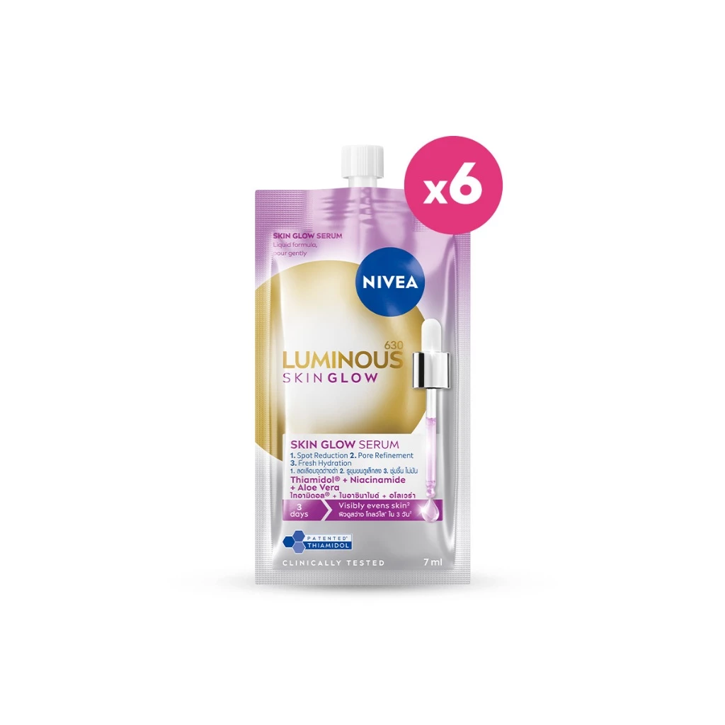[ใหม่!! ขนาดพกพา]นีเวีย ลูมินัส630 สกิน โกลว์ เซรั่ม 7 มล.x6 NIVEA thumbnail 3