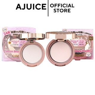 หิ้วเองจากญี่ปุ่น🇯🇵💚CANMAKE Secret Beauty Powder แป้งไม่ผสมร…