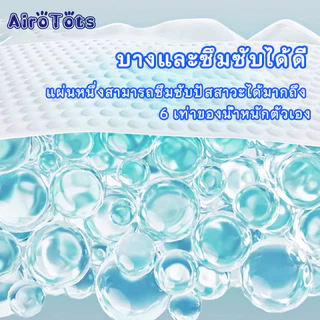 50ชิ้น/100ชิ้น AiroTots แพมเพิสเด็ก ผ้าอ้อมสำเร็จรูป ผ้าอ้อมเด็ก ผ้าอ้อม กางเกง ระบายอากาศเยี่ยม NB-5XL