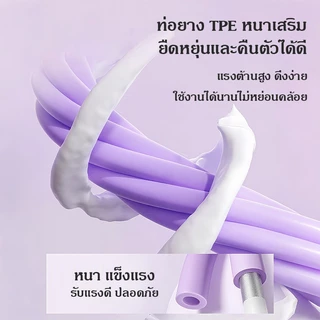 เชือกดึงซิทอัพหลอด 4/6 เส้น ยางยืดแรงต้าน ยางยืดบริหารกล้ามเนื้อ ด้ามจับโฟม ยางยืดออกกำลังกาย พกพาสะดวก น้ำหนักเบา
