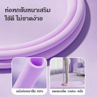 เชือกดึงซิทอัพหลอด 4/6 เส้น ยางยืดแรงต้าน ยางยืดบริหารกล้ามเนื้อ ด้ามจับโฟม ยางยืดออกกำลังกาย พกพาสะดวก น้ำหนักเบา