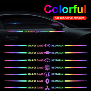 สติกเกอร์เลเซอร์สะท้อนแสง สีสันสดใส ตกแต่งรถยนต์ ตัวถังประตู…