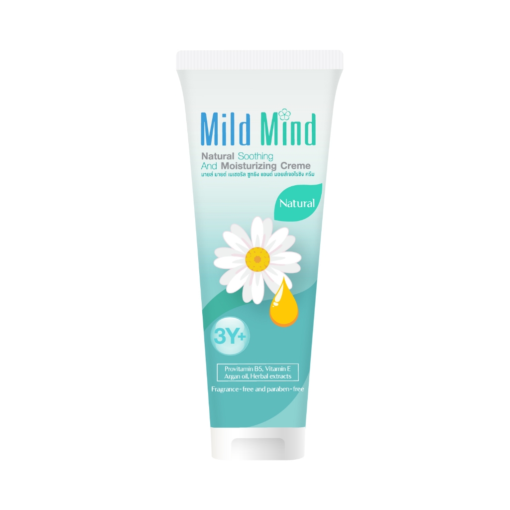 ⭐️ส่งฟรี⭐️ มายล์มายด์ Mild Mind Baby Cream  ( ไม่มีสเตียรอยด์ ) ผดผื่น คัน ผื่นผ้าอ้อม ผิวนุ่มชุ่มชื้น – ขนาด 15 กรัม