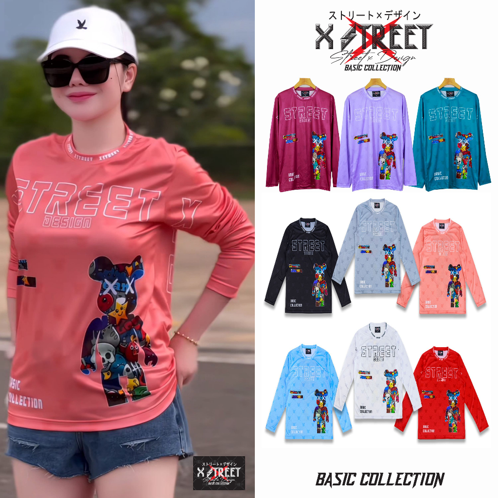 [พร้อมส่งจากไทย] เสื้อยืดแขนยาว หมีเบสิค XSTREET TeddyBear Basic เสื้อยืดคอกลมแขนยาวพิมพ์ลาย ผ้าไมโครฯระบายอากาศดี