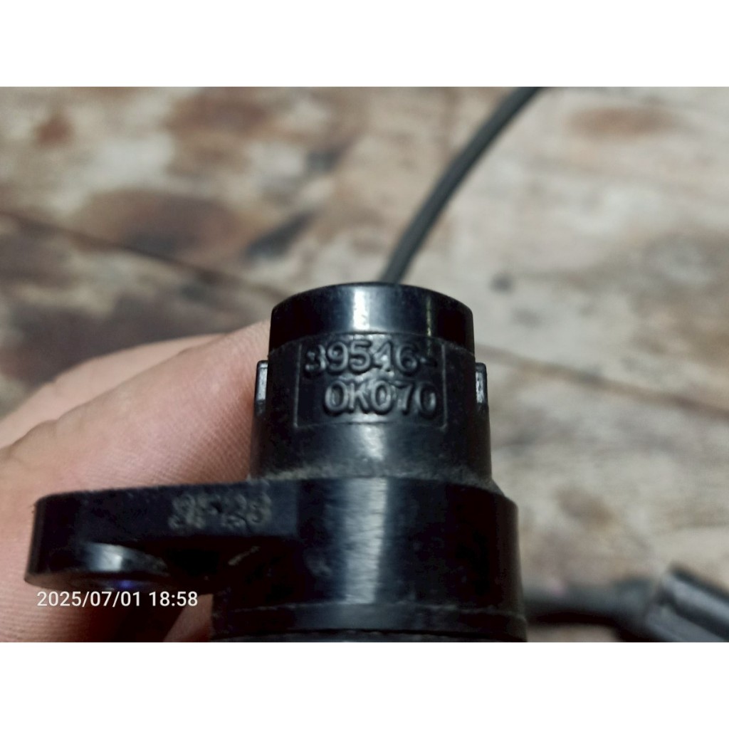 สายส่งสัญญาณABSความเร็วล้อหลังซ้าย โตโยต้า VIGO วีโก้ เบอร์อะไหล่ 89546-0K070 ปี2010-2013