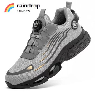 หนังแท้ พื้น PU เบา สวย คุณภาพสูง ราคากันเอง รองเท้า เซฟตี้ …