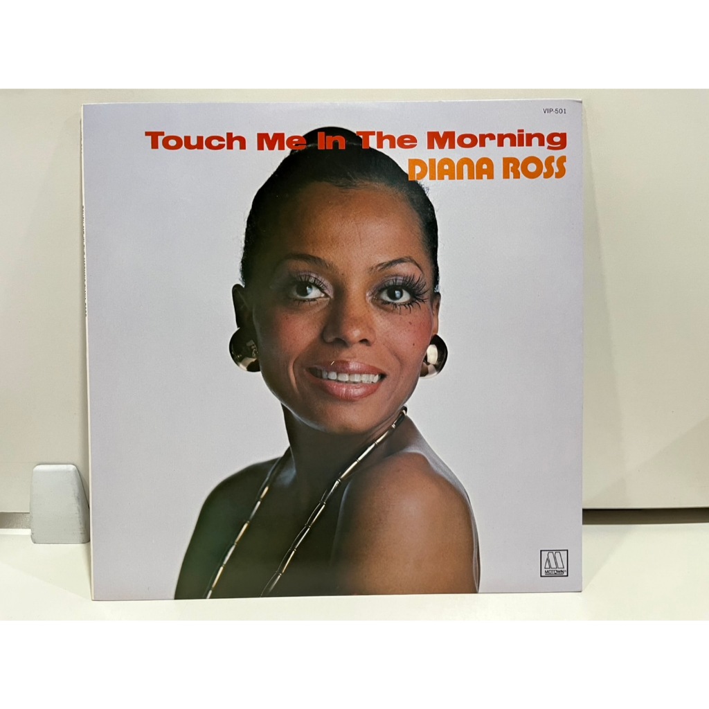 1LP Vinyl Records แผ่นเสียงไวนิล Touch Me In The Morning DIANA ROSS VIP-501  (J1D13)