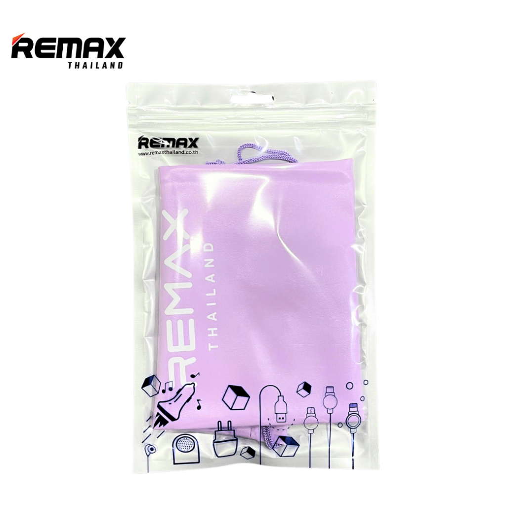 Remax Gadget Bag ( Light Purple ) - ถุงผ้า กระเป๋าหูรูด หนัง PU พกพาสะดวก 15*20 CM - รูปที่ 4