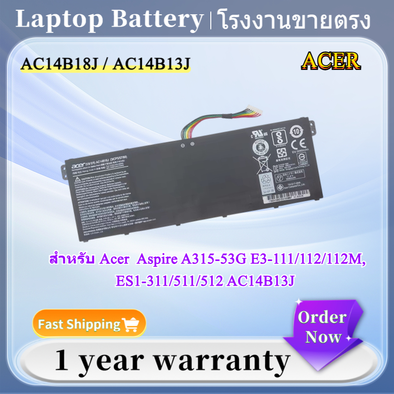 ⭐คุณภาพสูง แบตเตอรี่ AC14B18J สำหรับ Acer  Aspire A315-53G E3-111/112/112M, ES1-311/511/512 AC14B13J