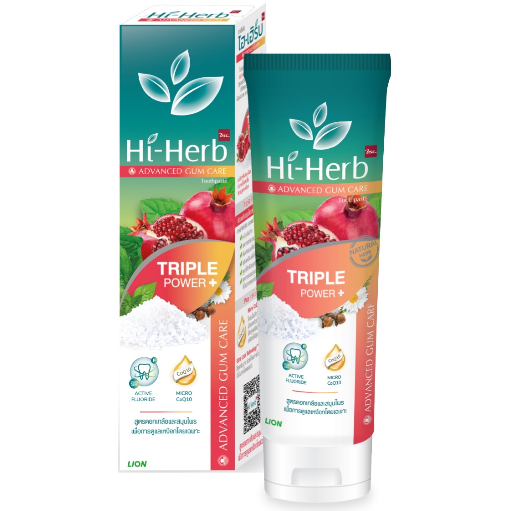 Hi-Herb ไฮ-เฮิร์บ ยาสีฟัน แอดวานซ์ กัม แคร์ สูตร Triple Power 100 กรัม (8850002854642)
