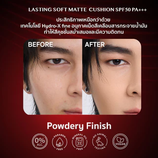 CHAT Lasting Soft Matte Cushion SPF50PA+++ 14g. คุชชั่น ซอฟท์ แมท ฉัตร คูชั่น AI