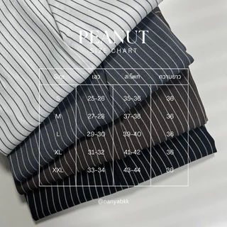 nanya.bkk | Peanut 150-155cm กางเกงทรงกระบอกทอลายริ้ว คนตัวเล็กไม่ต้องตัดขา (ยาว36)