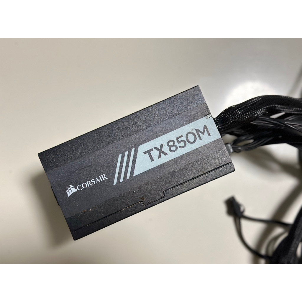 POWER SUPPLY (อุปกรณ์จ่ายไฟ) CORSAIR 850W TX850M (80+ GOLD)