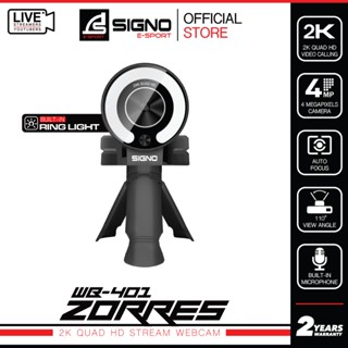 SIGNO E-Sport 2K Quad HD Stream Webcam ZORRES รุ่น WB-401 (ก…