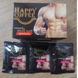 แฮปปี้ คอฟฟี่ **ชุดทดลอง** ( 3 ซอง ) กาแฟสำหรับท่านชาย จัดส่…