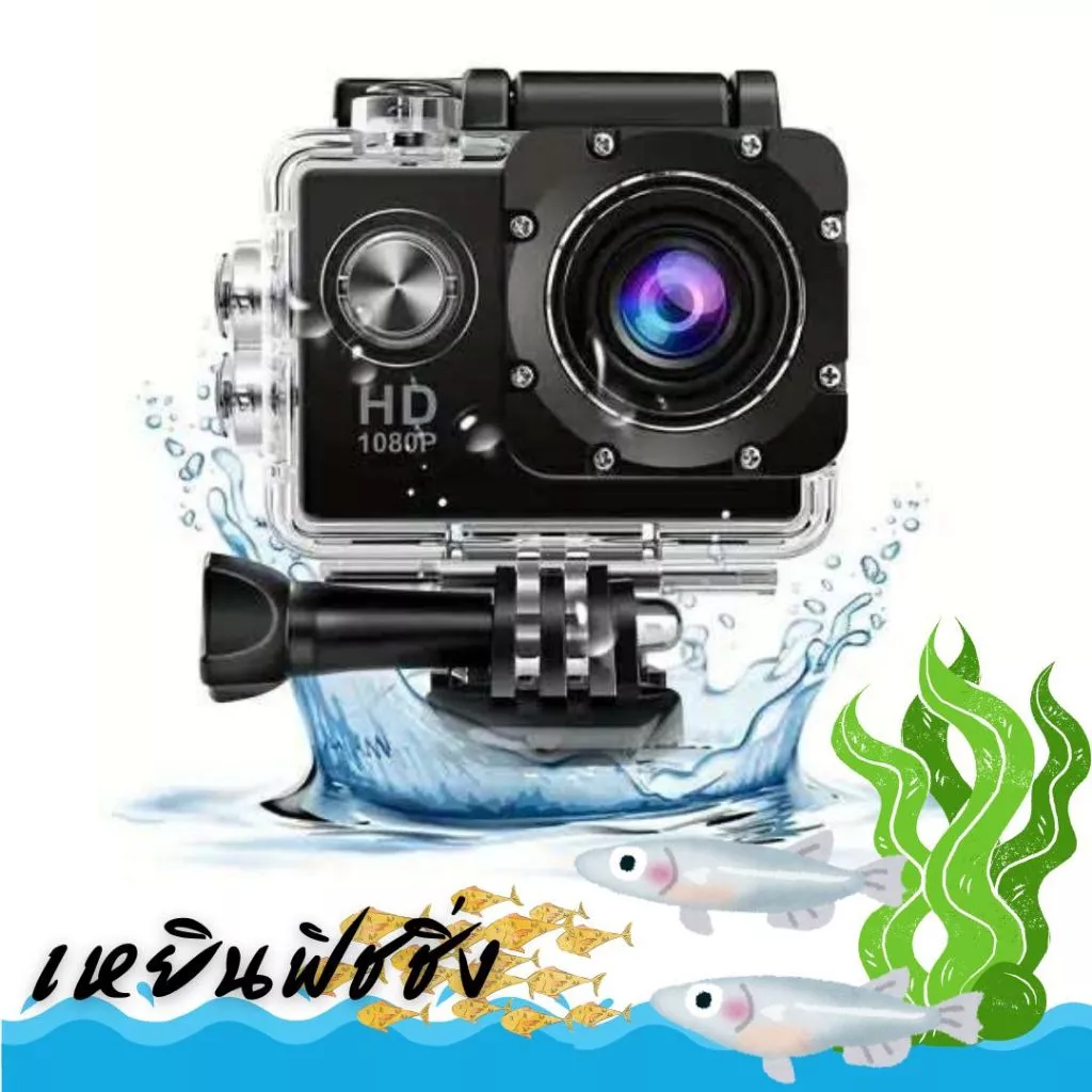 กล้องติดหมวก W7 Sport Action Camera 1080P