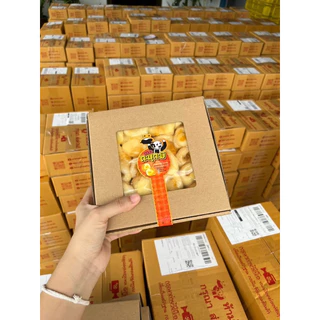 ขนมปังตะมุตะมิ ไส้หมูหยองน้ำสลัด 1 กล่อง บรรจุ 20 ชิ้น