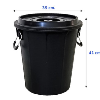 ถังน้ำพลาสติกสีดำ 32 ลิตร พร้อมฝาปิด รุ่น 708B ขนาด 39x41 cm ถังน้ำสีดำ ถังขนาดกลาง ถังอาบน้ำ
