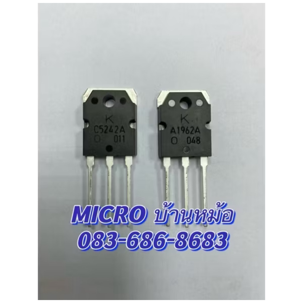 A1962 C5242  KEC แท้ 💯%