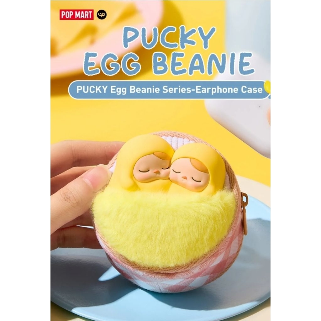 PUCKY Egg Beanie Series-Earphone Case สินค้าพร้อมส่ง