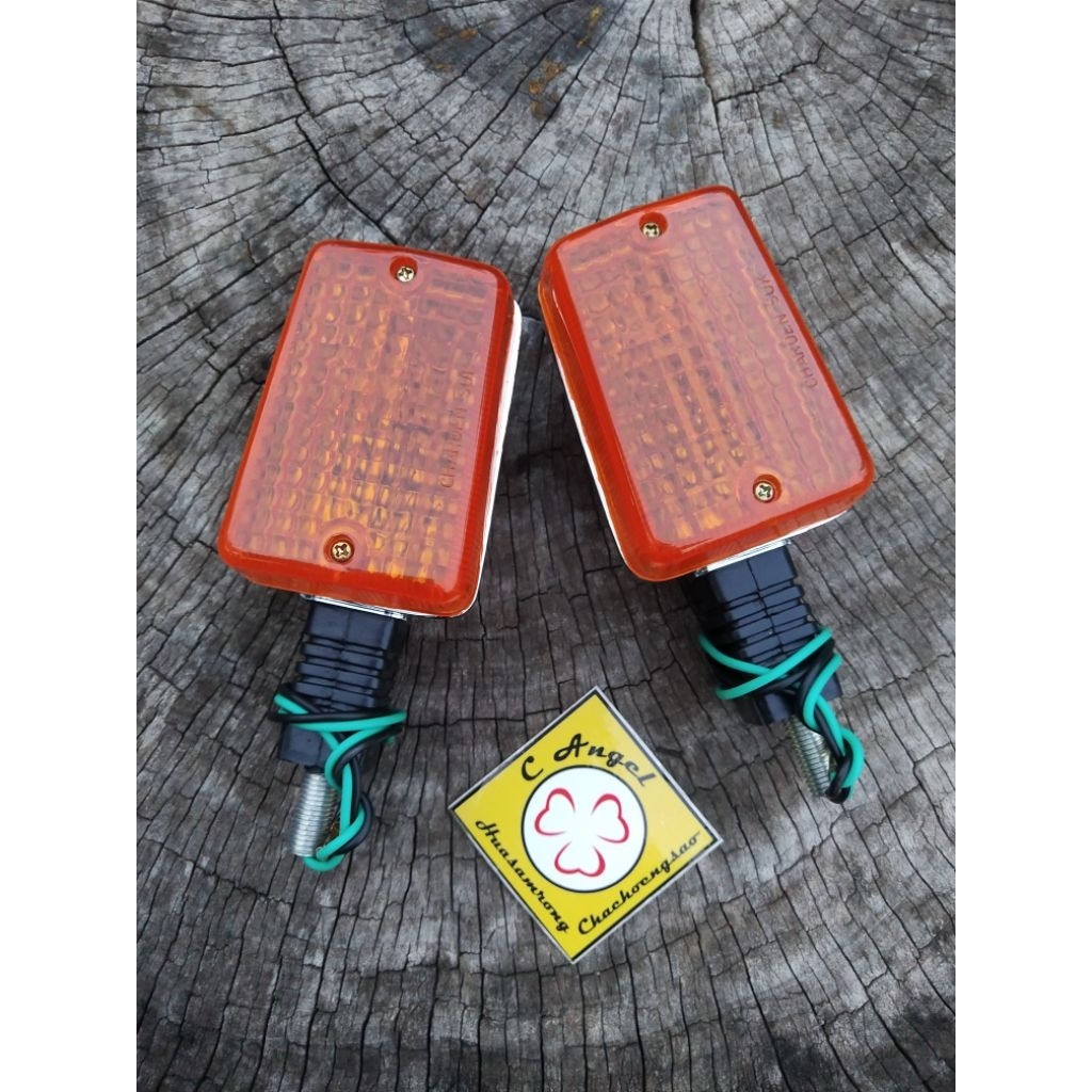 ไฟเลี้ยวหลัง C700 C900