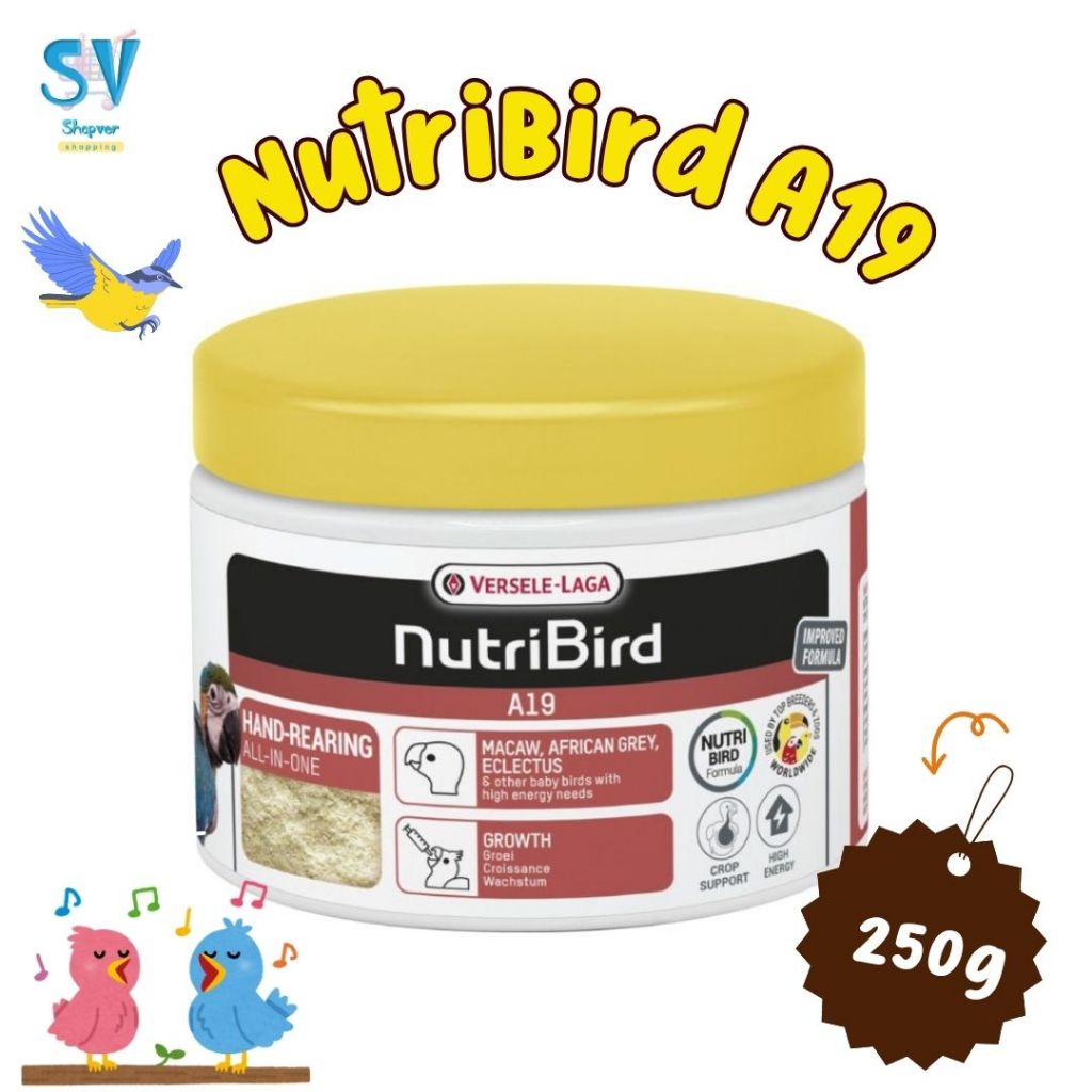 NutriBird A19 250 g. (อาหารลูกป้อน สำหรับนกทุกสายพันธุ์) 250 กรัม