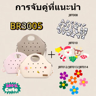 Marco Rocco จี้ปัก จี้ปักน่ารัก DIYจี้ปัก จี้รองเท้า ตัวอักษรอังกฤษA-Zใส่ที่รองเท้าและกระเป๋า JBT008