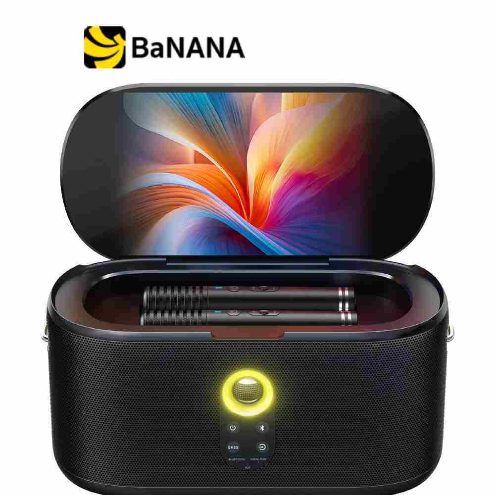 ลำโพงบลูทูธ Ikarao Shell S1 by Banana IT