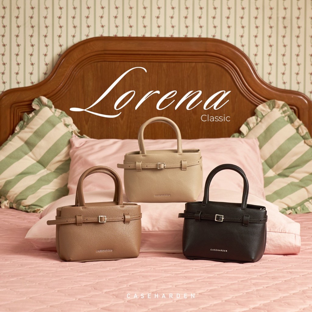 [มีส่งทันที] Caseharden Lorena Classic Bag I กระเป๋าสะพายข้างผู้หญิง ขนาดเล็ก