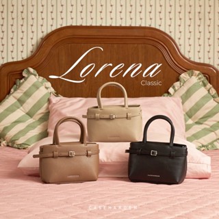 (ใส่โค้ด:44SUPERCOOLลด200.-) Lorena Pu Classic Bag กระเป๋าสะ…
