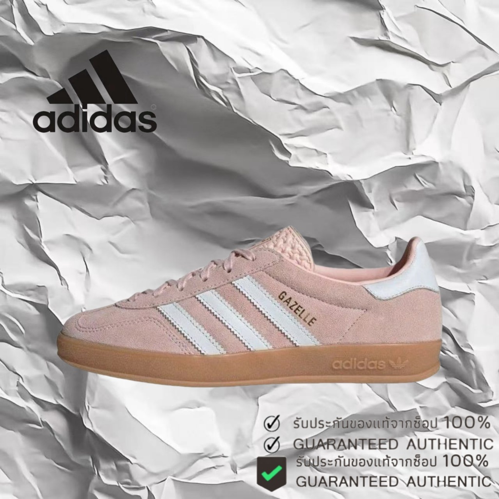 🎉ของแท้ 100 % ✨ adidas originals Samba OG IH5484 สีน้ำตาล/ชมพู/ขาว