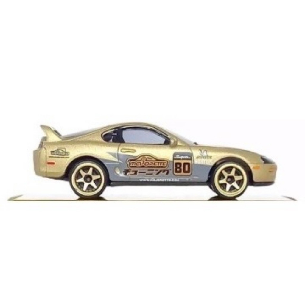 Majorette Toyota Supra JZA80 มาจอเร็ต โตโยต้า ซูปร้า เจแซดเอ 80 ปลาทอง