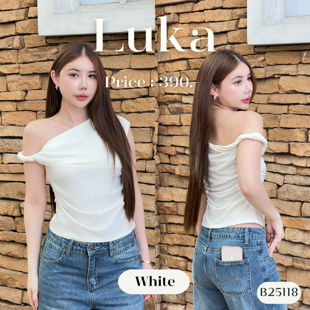 B25118 l LUKA เสื้อครอปปาดไหล่1ข้าง บิดเกลียว เนื้อผ้าเรย่อน [ซื้อครบ1,000 แถมเครื่องประดับ]