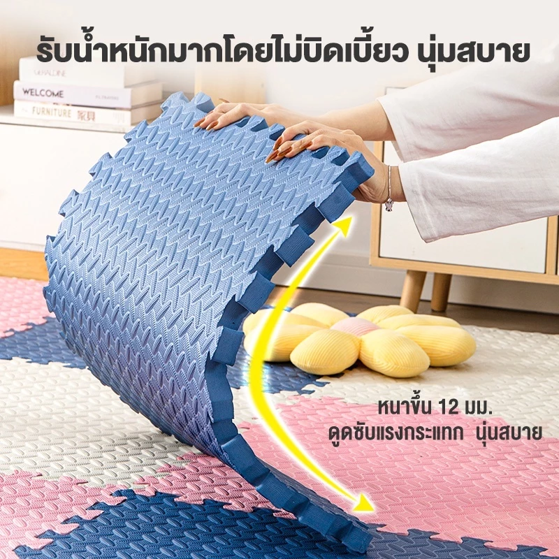 แผ่นโฟมปูพื้น แผ่นรองคลาน EVA 60x60x2.5 cm thumbnail 7