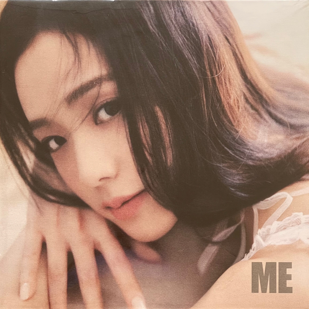 Jisoo - First Single Album (Purple Vinyl)