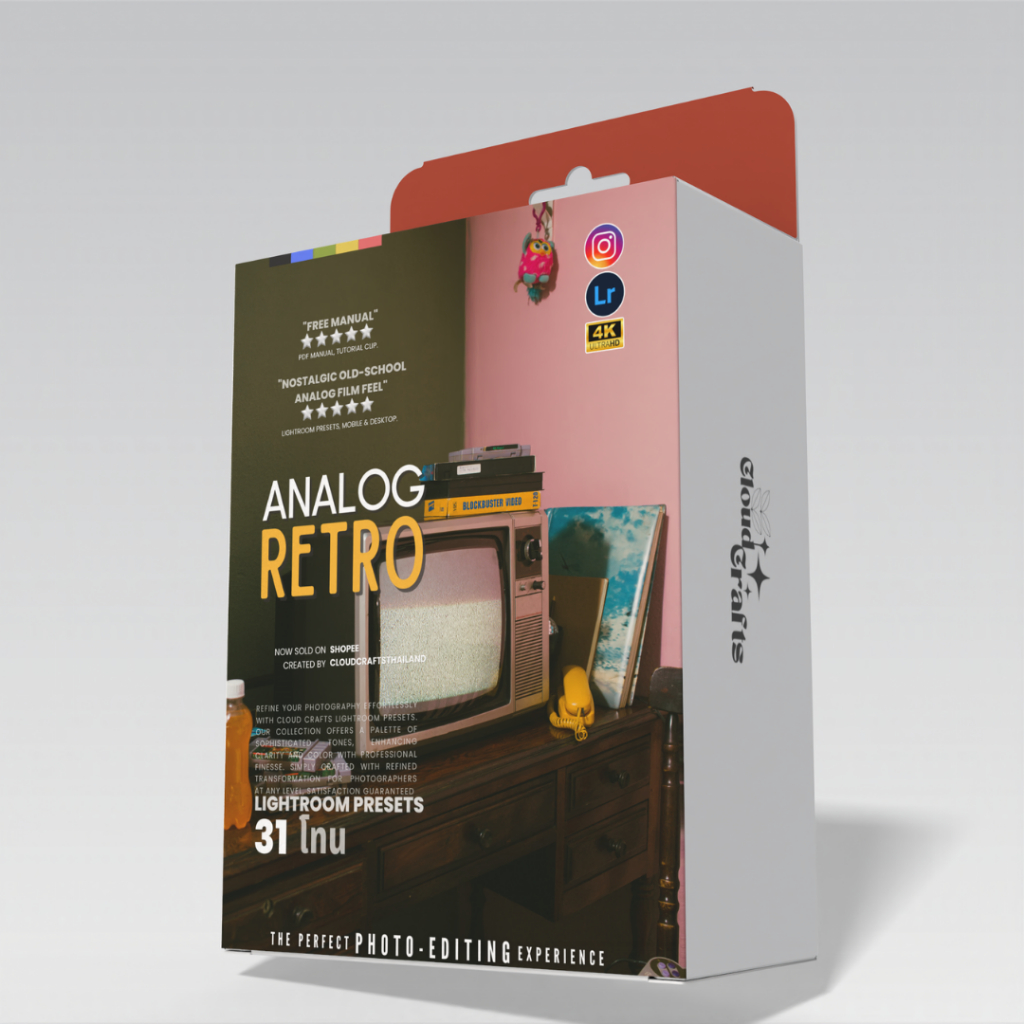 Analog | 31โทน | ฟิลเตอร์แต่งภาพพรีเมี่ยม | Lightroom | Pro-Grade Edits | Crafted By CloudCrafts | 4