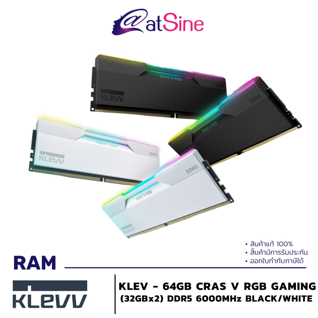 แรม RAM: KLEVV - 64GB (CRAS V RGB GAMING (32GBx2) DDR5 6000MHz) Black & White