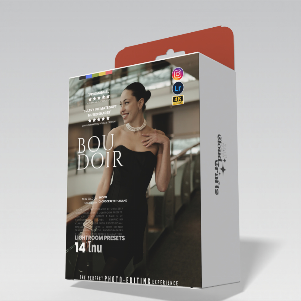 Boudoir | 14โทน | ฟิลเตอร์แต่งภาพพรีเมี่ยม | Lightroom | Pro-Grade Edits | Crafted By CloudCrafts | 