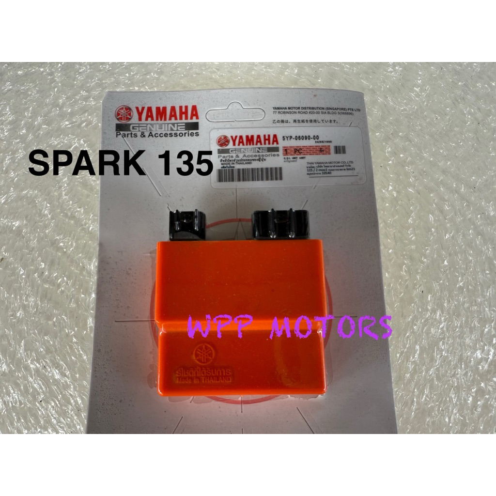 CDI แต่ง กล่องส้ม Yamaha Spark135 ซีดีไอ ซิ่ง กล่องแต่ง เพิ่มรอบ แรงขึ้นเยอะ 100%