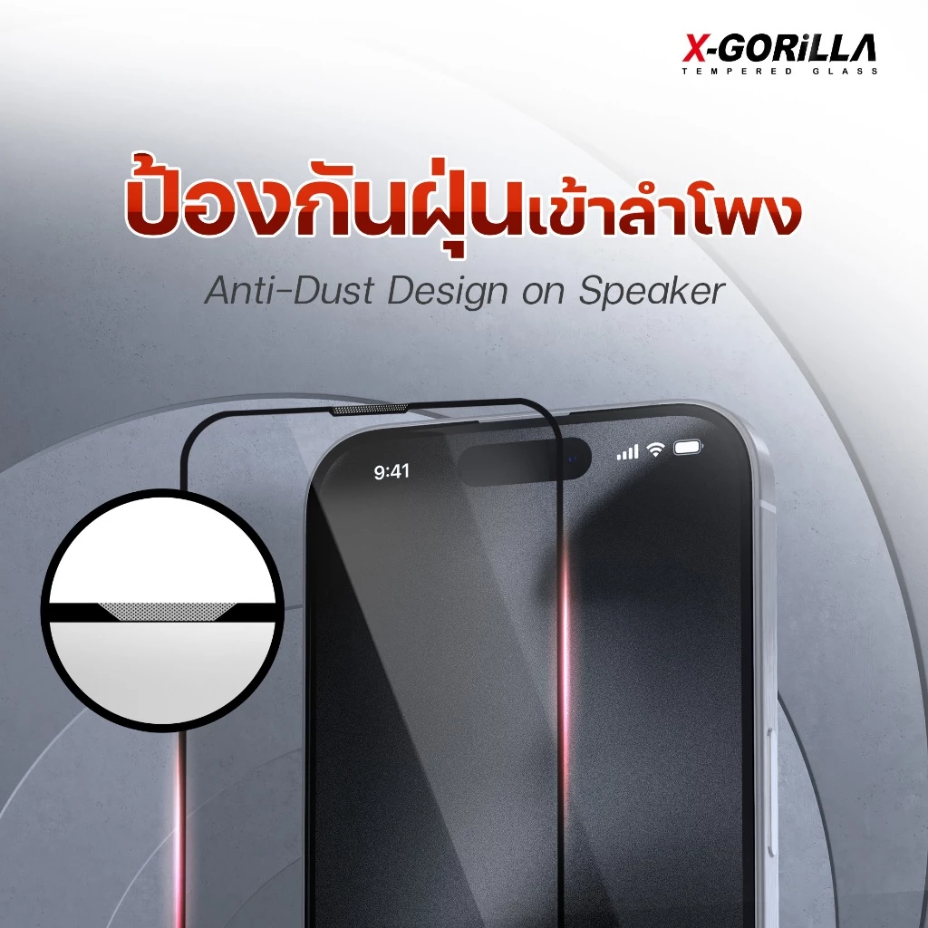 X-GORiLLA ฟิล์มแบบมีบล็อกช่วยติด For iPhone เกรดพรีเมียม รับประกัน90วัน กันรอยกันแตก ทัชลื่น แท้100% thumbnail 6