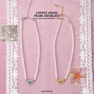 สร้อยคอ Lovely Angel Pearl Necklace - The Green Box