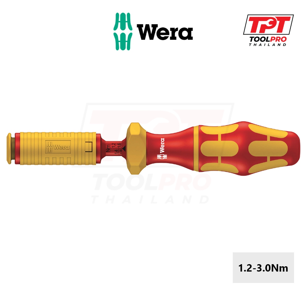 Wera ไขควงขันทอร์ค 7441 VDE Adjustable Torque Handle 1.2-3.0Nm (05074750001)