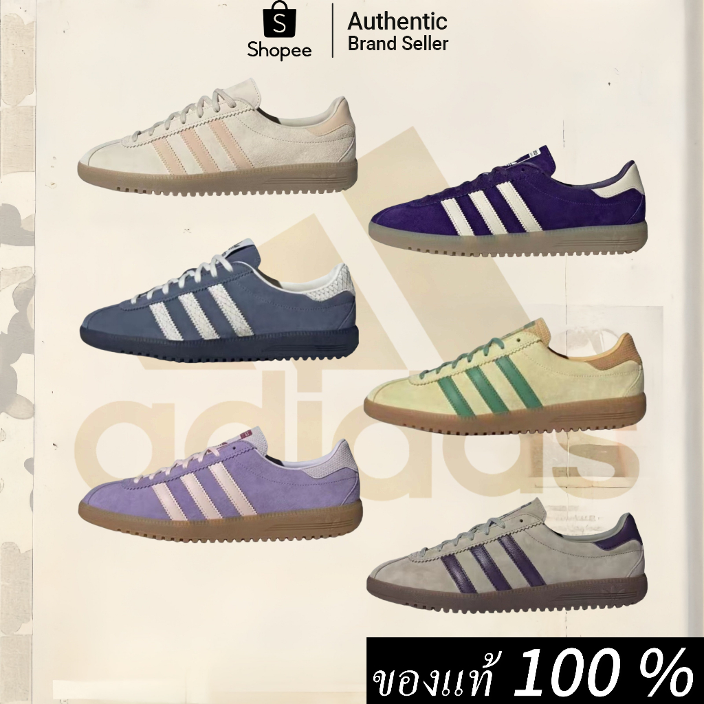 💫ของแท้ 100 %💫 Adidas originals Bermuda  6 colors  รองเท้า รองเท้ากีฬา รองเท้าฝึกซ้อม