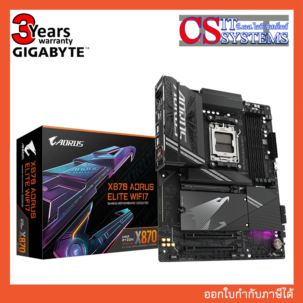 MAINBOARD GIGABYTE X870 AORUS ELITE WIFI7 DDR5 AM5