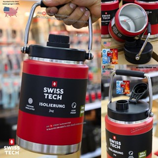 พร้อมส่งจากไทย SWISSTECH รุ่น ST075009 เหยือกน้ำ กระติกน้ำ J…