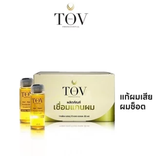 TOV-เชื่อมแกนผม บรรจุ 20 ml.