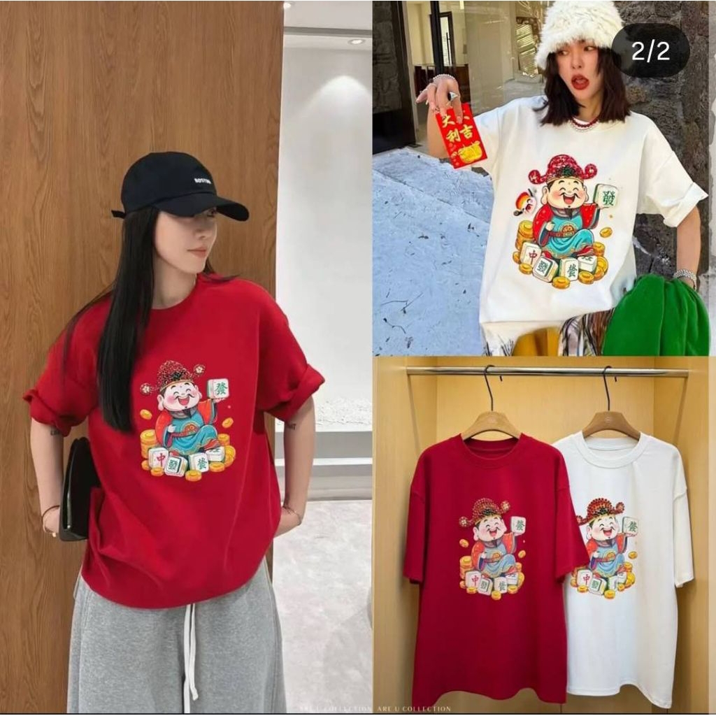 เสื้อตรุษจีน yosita oversize สีแดง ผ้าไฮเอน