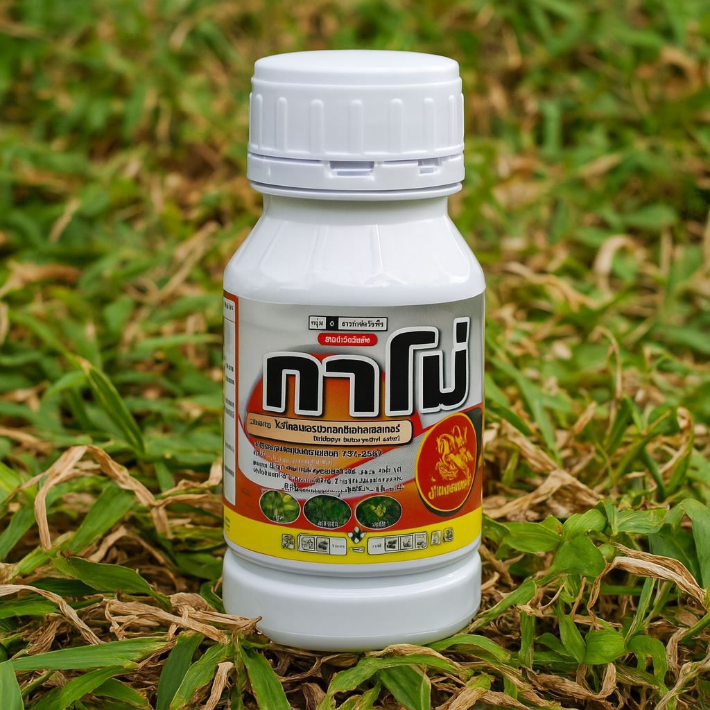 กาโม่ ไตรโคเพอร์กำจัดวัชพืชใบกว้าง เถาเลื้อย เหง้า ใต้ดิน กำจัดตอไม้ ต้นไม้ ปลอดภัยใช้ในไร่อ้อยและนาข้าว